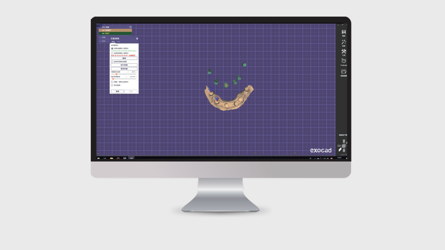 Designed for Regulated Digital Workflow