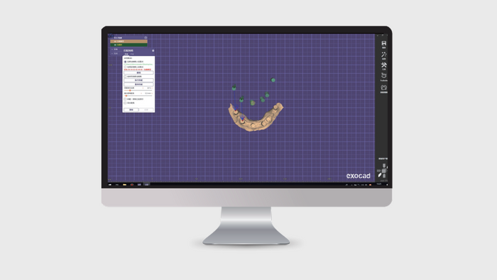 Optimized for Seamless Digital Workflow
